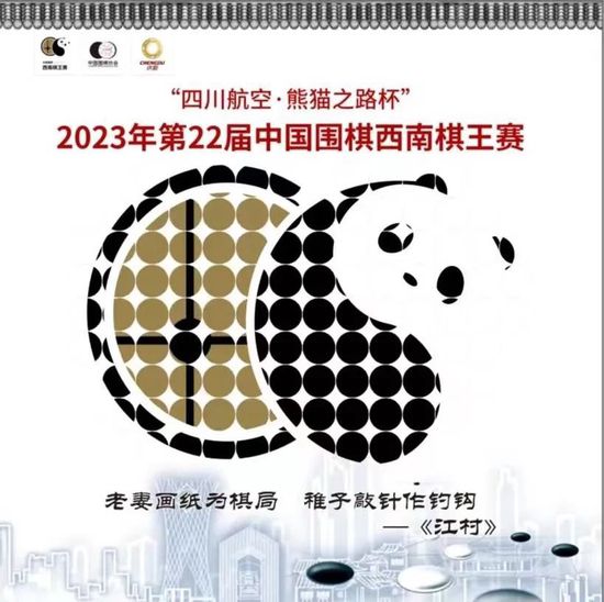 而LASK林茨上一场力克圣吉罗斯队，取得了本赛季欧罗巴联赛的首场胜利。